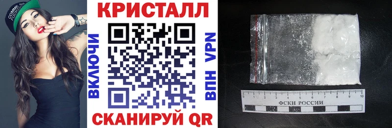 ссылка на мегу вход  Снежинск  Amphetamine 98% 