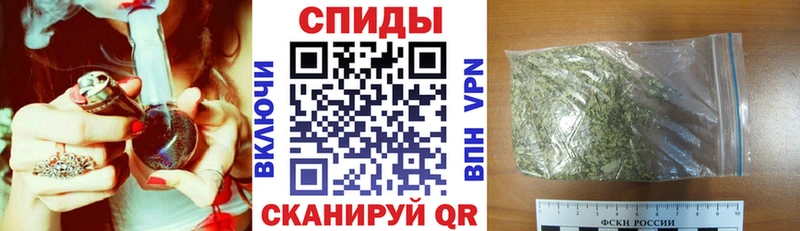 мориарти официальный сайт  наркошоп  Снежинск  БУТИРАТ бутандиол 
