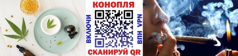Еда ТГК конопля  гидра ссылка  Снежинск  даркнет сайт 