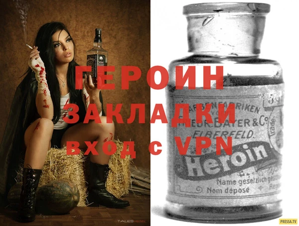 стаф Верхнеуральск
