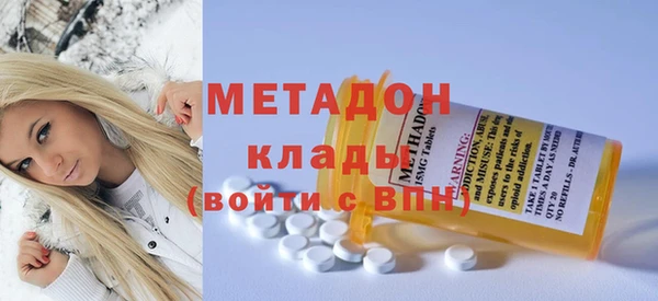 круглые Волосово