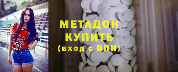 кокс Россошь