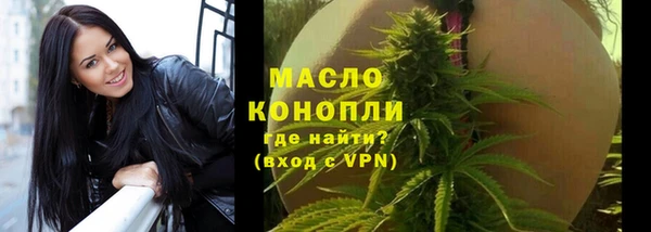 круглые Волосово
