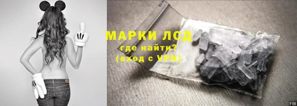 круглые Волосово