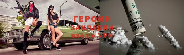 PSILOCYBIN Верея