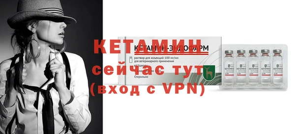 круглые Волосово
