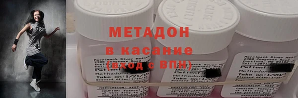 крисы Ростов