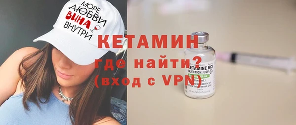 круглые Волосово