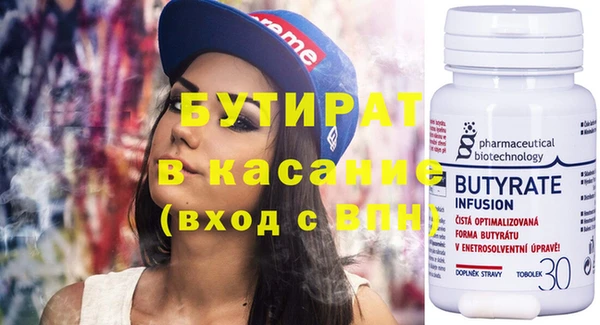 PSILOCYBIN Верея