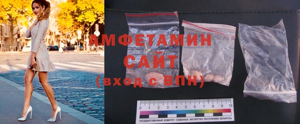 круглые Волосово