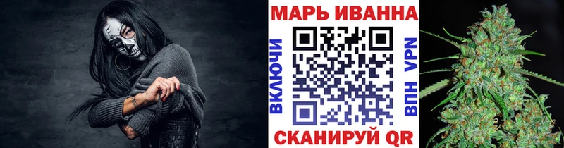 Бошки Шишки Bruce Banner  Снежинск 